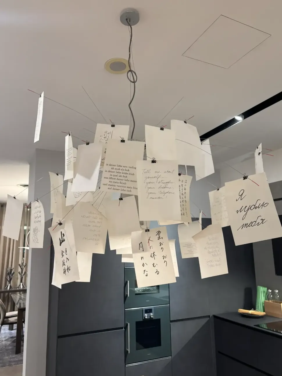 A sospensione stile Design Lampadario ingo maurer zettel'z 5 Ingo maurer in offerta