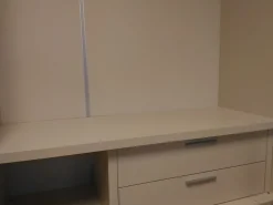 Armadio Md house modello Geo A PREZZO SCONTATO