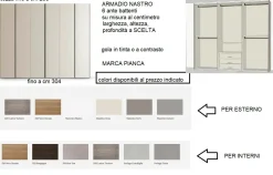 Armadio scontato 26% modello Nastro di Pianca