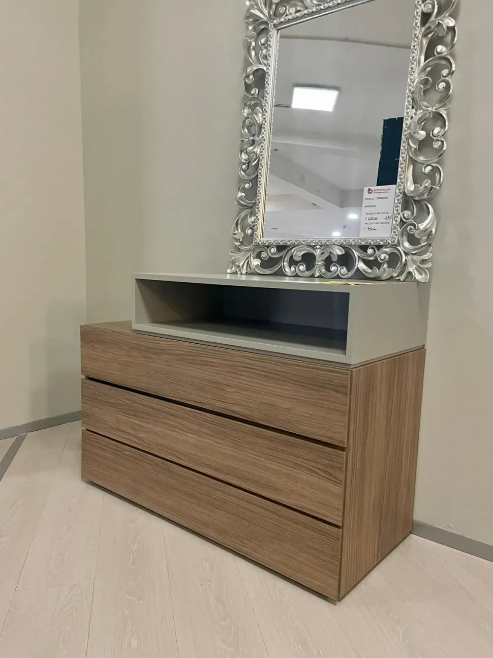 Comodino Comò e comodini sistema cobalto Santalucia a prezzo ribassato