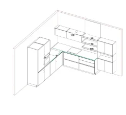 Cucina a PREZZI OUTLET in nobilitato Snaidero -50%
