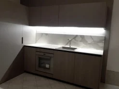 Cucina Arrital Ak_project step OFFERTA OUTLET sconto 57%