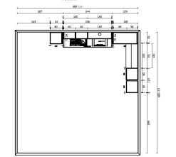 Cucina Capri  moderna rovere chiaro Imab ad angolo scontata 50%