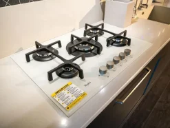 Cucina Gallery lineare Lube cucine con un ribasso imperdibile