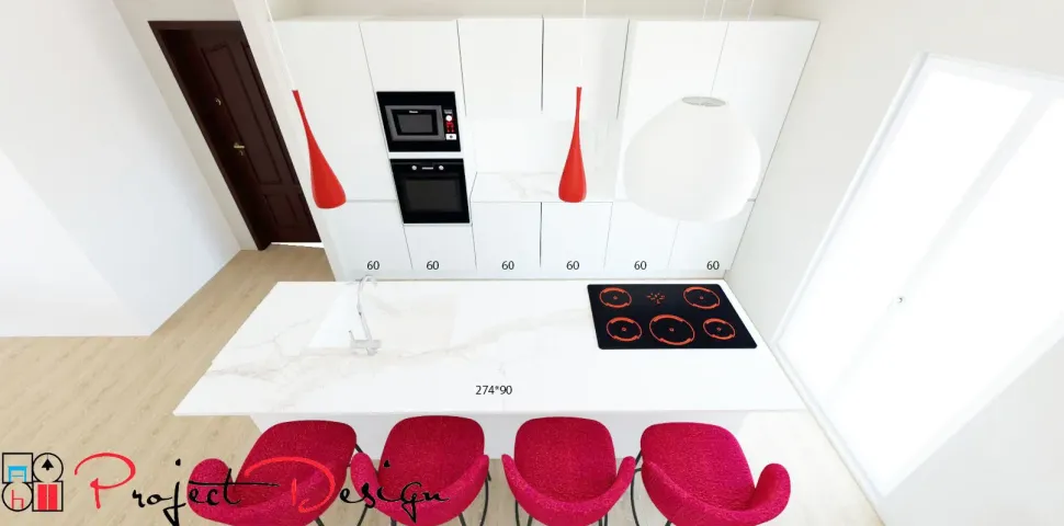 Cucina Line design bianca Astra con isola scontata 47%