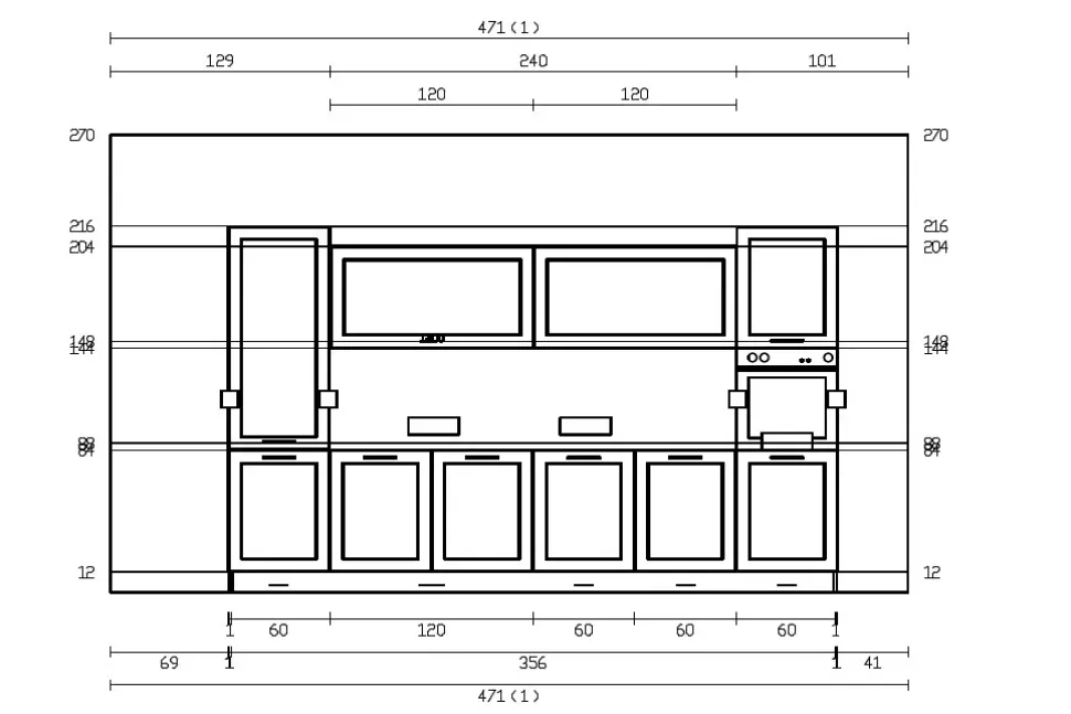 Cucina lineare classica bianca Imab Giglio