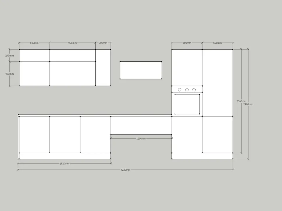 Cucina modello Colibrì di Forma 2000