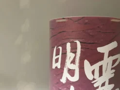 Da tavolo Art. 842 Collezione esclusiva con uno sconto esclusivo