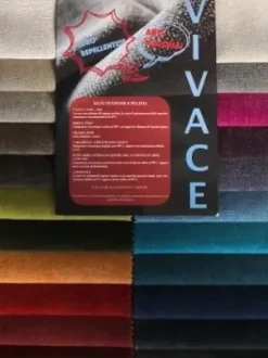 Divano Mo26 Artigianale: SCONTO ESCLUSIVO