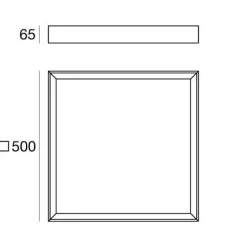 Lampada Tara 8332 45w plafoniera led Linea light in OFFERTA OUTLET