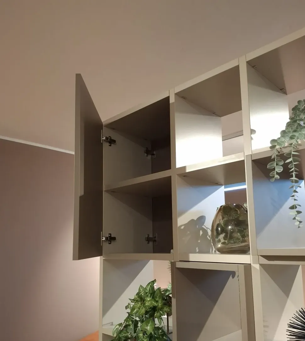 Libreria Infinity stile moderna di Febal scontata del 50%