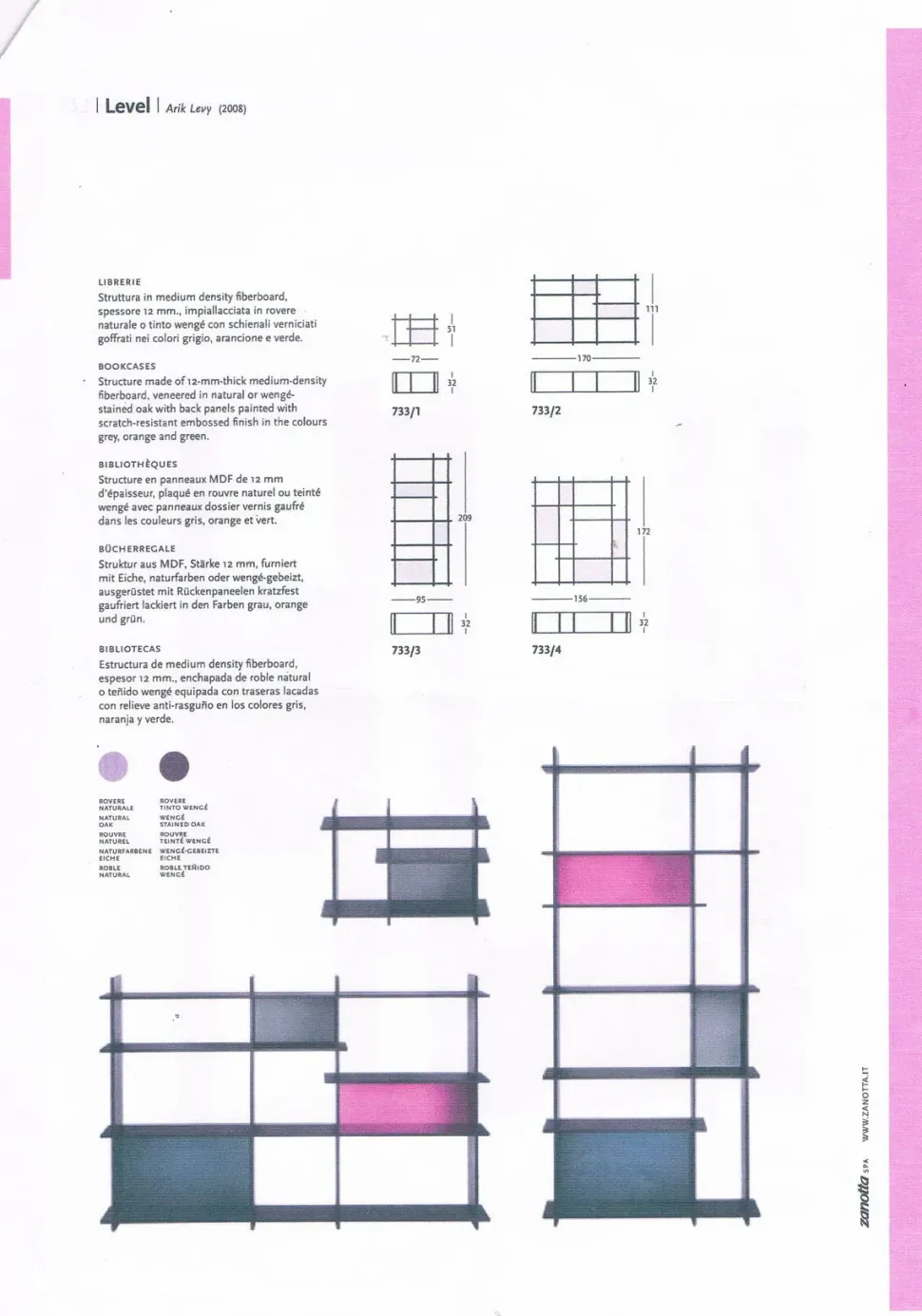 Libreria Libreria level 733/2 zanotta in stile design di Zanotta in OFFERTA OUTLET