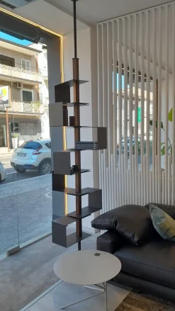 Libreria Tokyo stile design di Cattelan italia scontata