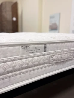Materasso Doimo armonie del sonno Ergosana7 a prezzi convenienti