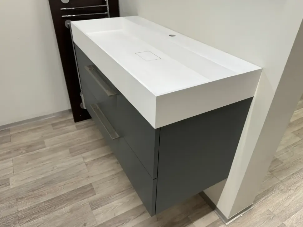 Mobile bagno Byte next 01 Mastella SCONTATO a PREZZI OUTLET