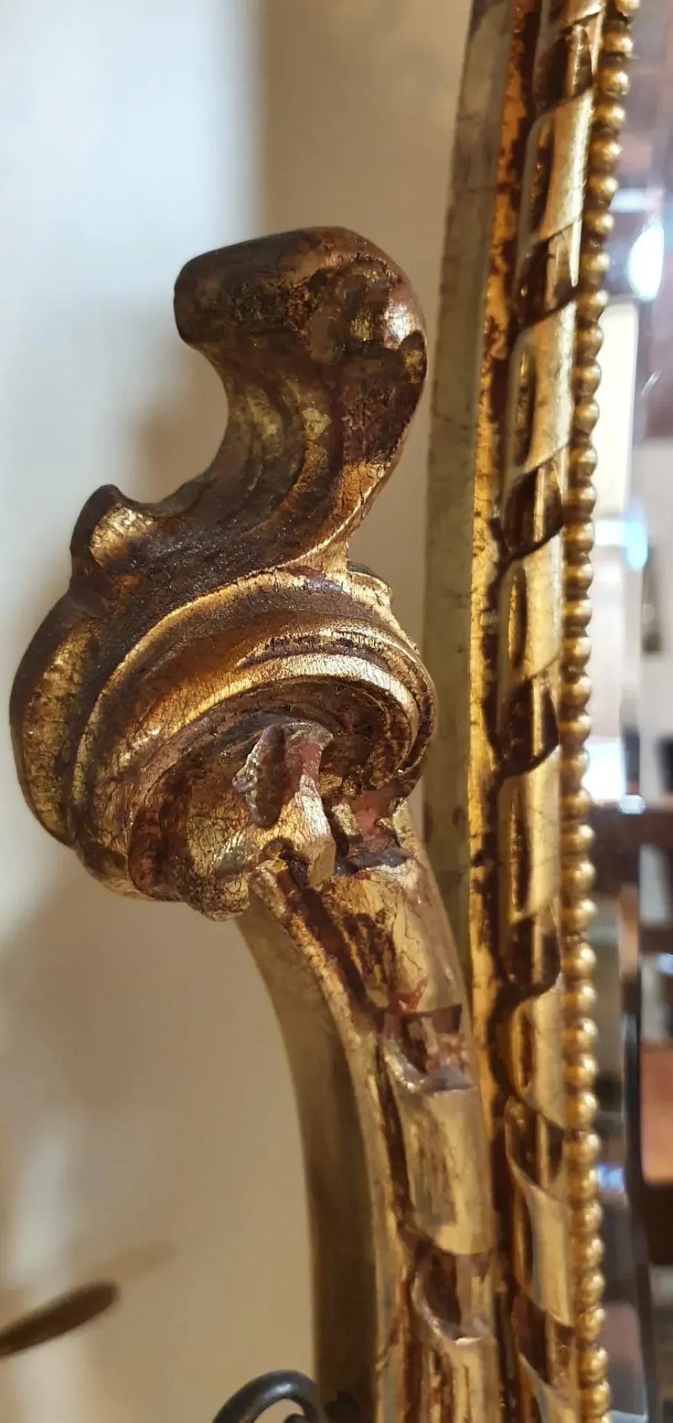 Mobile d'epoca Specchio a bilanciere IN OFFERTA OUTLET