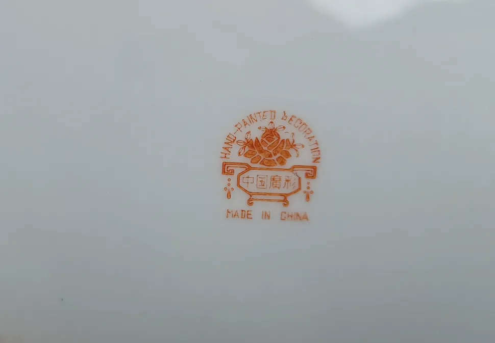 Oggettistica classica modello China a prezzi ribassati