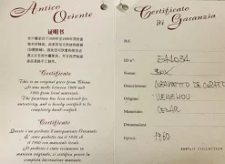 Oggettistica stile Classico Artigianale Cofanetto  a prezzo ribassato