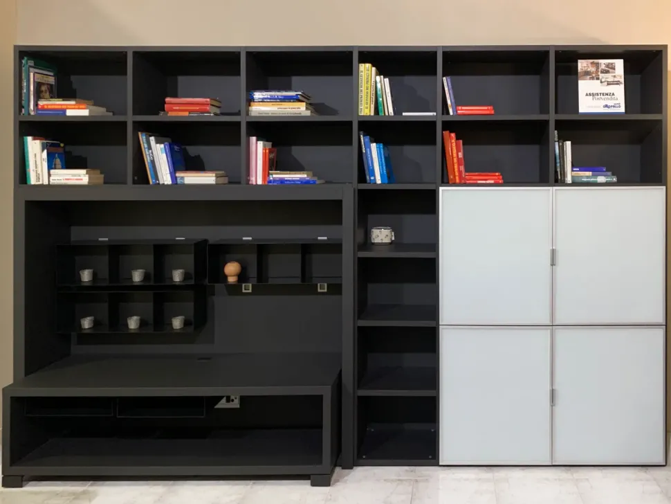 Parete attrezzata Metropolis di Tisettanta in OFFERTA OUTLET