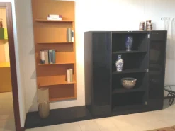 Parete attrezzata Quadratus Tisettanta OFFERTA OUTLET