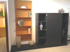 Parete attrezzata Quadratus Tisettanta OFFERTA OUTLET