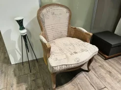 Poltrona in Tessuto Db002586 Dialma brown a prezzo scontato