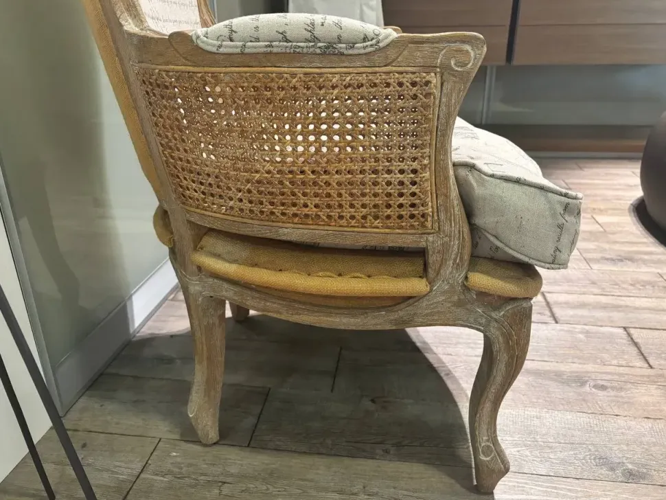 Poltrona in Tessuto Db002586 Dialma brown a prezzo scontato