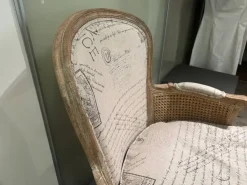 Poltrona in Tessuto Db002586 Dialma brown a prezzo scontato