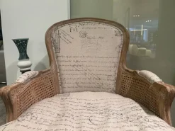 Poltrona in Tessuto Db002586 Dialma brown a prezzo scontato