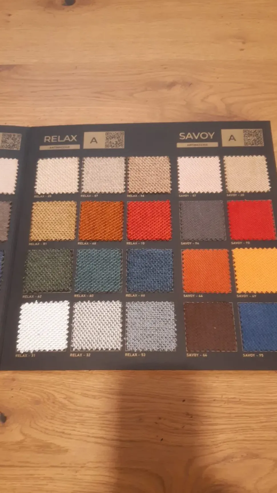 Poltrona relax Con movimento relax Vanity Mottes selection a prezzo Outlet