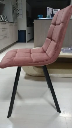 Scopri il prezzo della sedia Toffee di Tomasucci! Contatta il venditore.