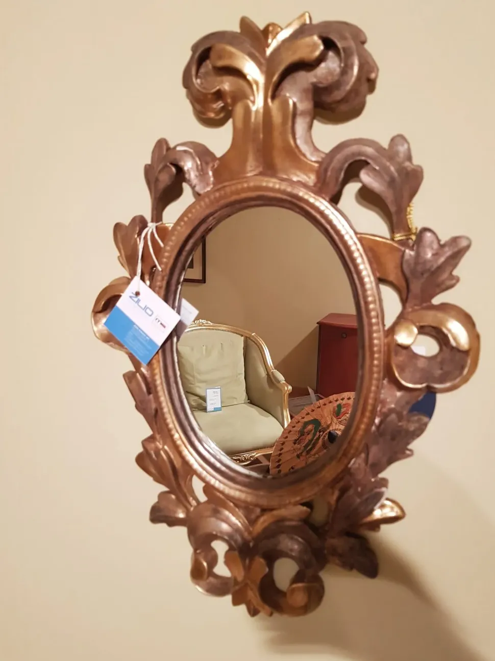 Specchiera in stile classico 954 small OFFERTA OUTLET