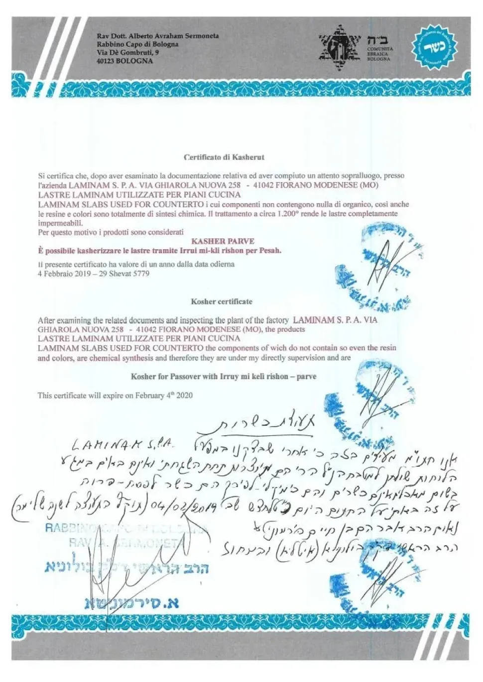 Tavolo allungabile Diamante 120 Point house a prezzo ribassato